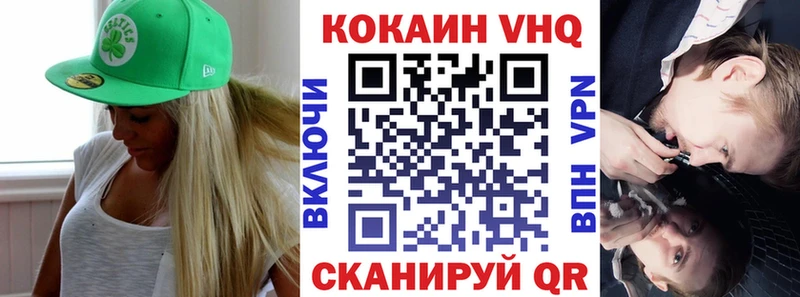 Наркошоп Сухиничи Псилоцибиновые грибы  Марихуана  Мефедрон  ГАШИШ 