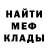 КЕТАМИН VHQ Blitz Ua