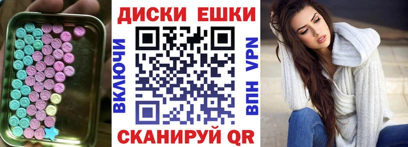 Ecstasy DUBAI  Сухиничи 