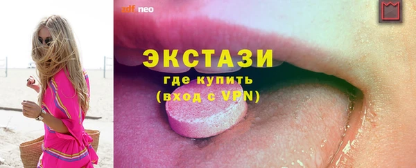 прущий лед Абинск