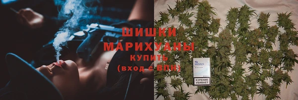 apvp Абдулино