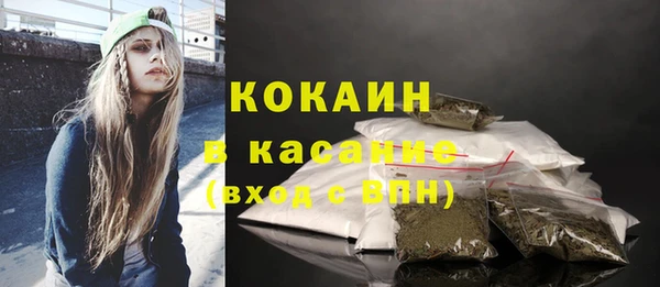 мяу мяу мука Алексеевка