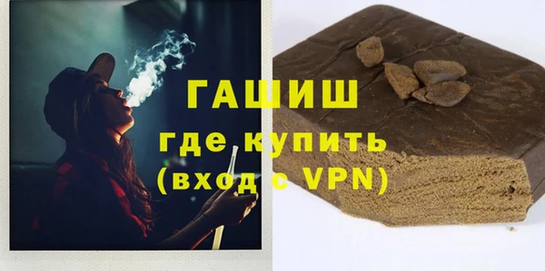 прущий лед Абинск
