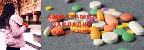 2c-b Алзамай