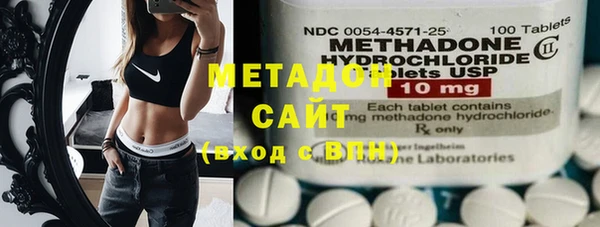 винт Дмитров