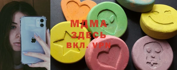 2c-b Алзамай