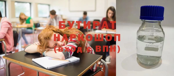 2c-b Алзамай