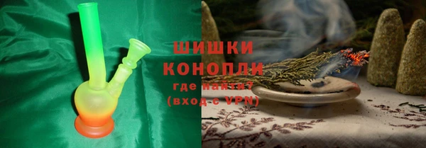 2c-b Алзамай
