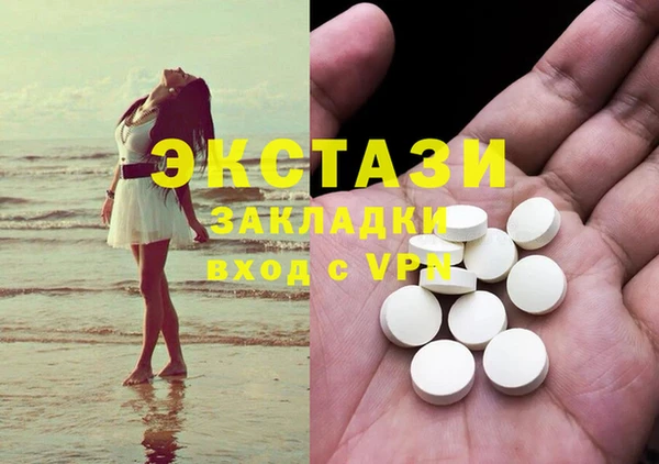 2c-b Алзамай