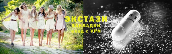2c-b Алзамай