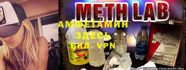 марки nbome Дмитриев