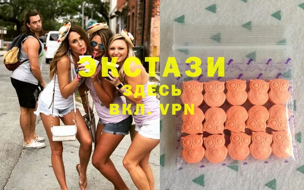 гидропоника Алексин
