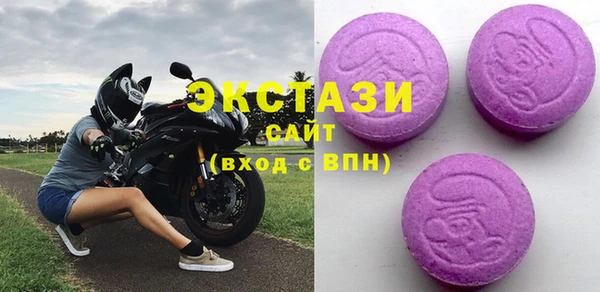 мяу мяу мука Алексеевка