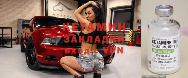 гидропоника Алексин