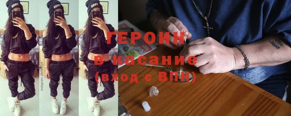 apvp Абдулино