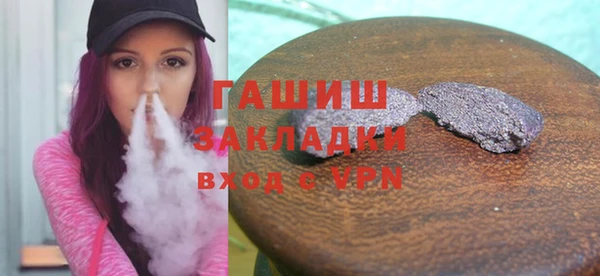 прущий лед Абинск