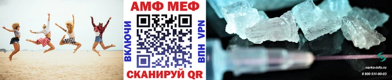 kraken как зайти  Сухиничи  Метамфетамин пудра 