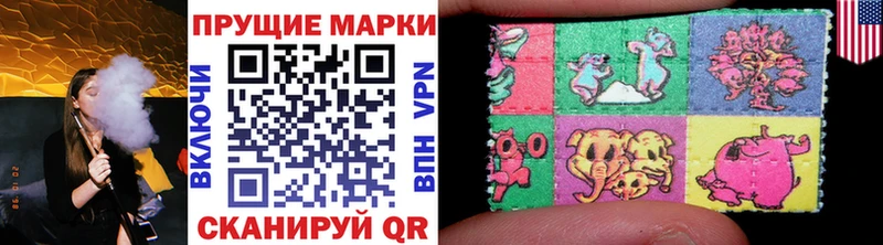 Марки N-bome 1,5мг  ссылка на мегу ССЫЛКА  Сухиничи 