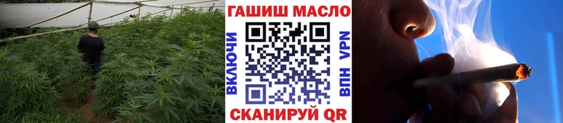 ТГК жижа  Сухиничи 