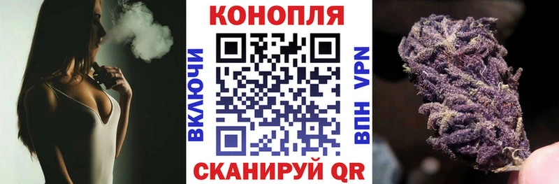 KRAKEN как войти  где найти наркотики  Сухиничи  МАРИХУАНА тримм 